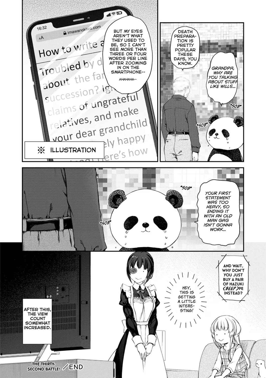 Page 28 Chapter 32 Uchi no Meido ga Uzasugiru