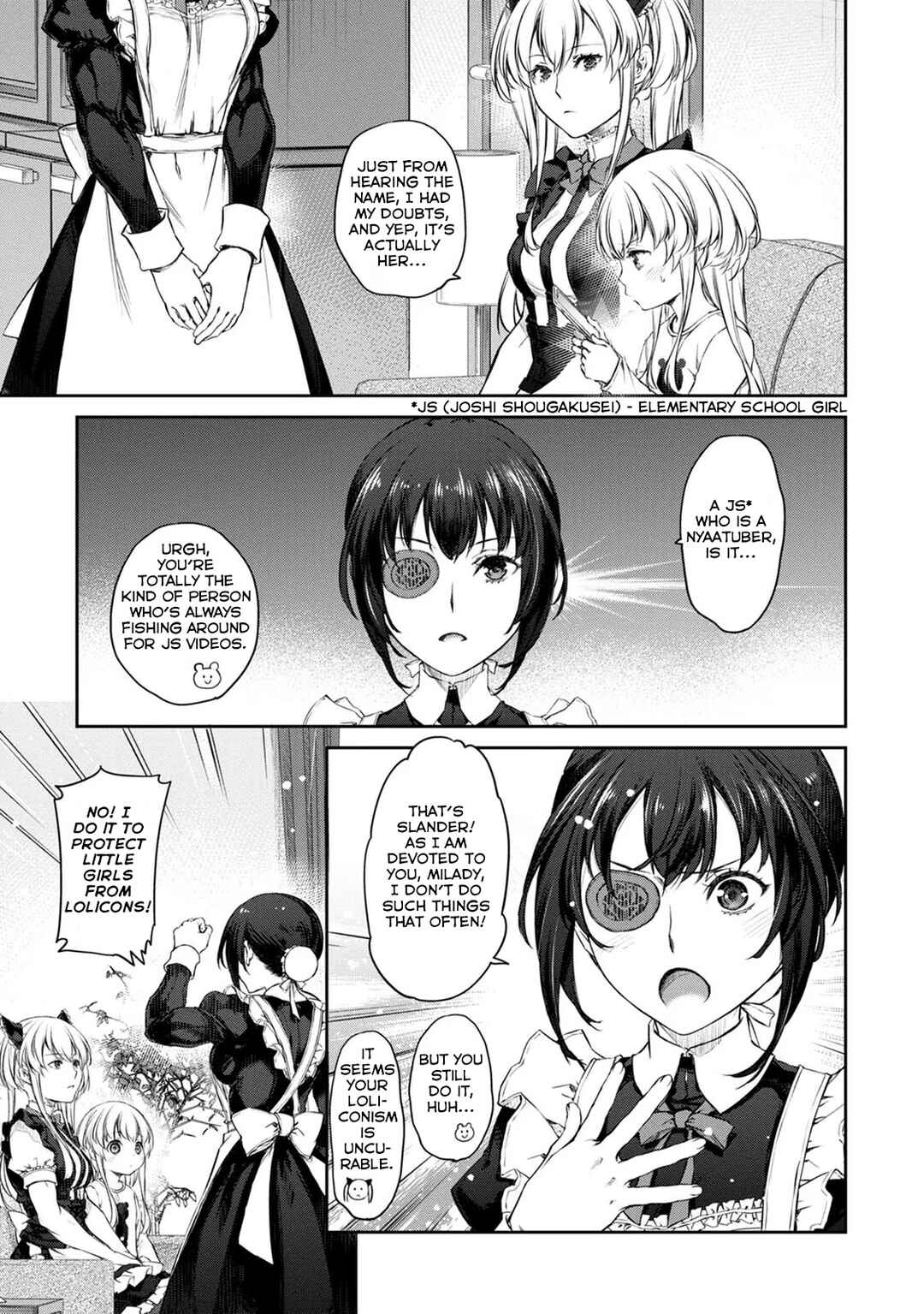 Page 5 Chapter 32 Uchi no Meido ga Uzasugiru