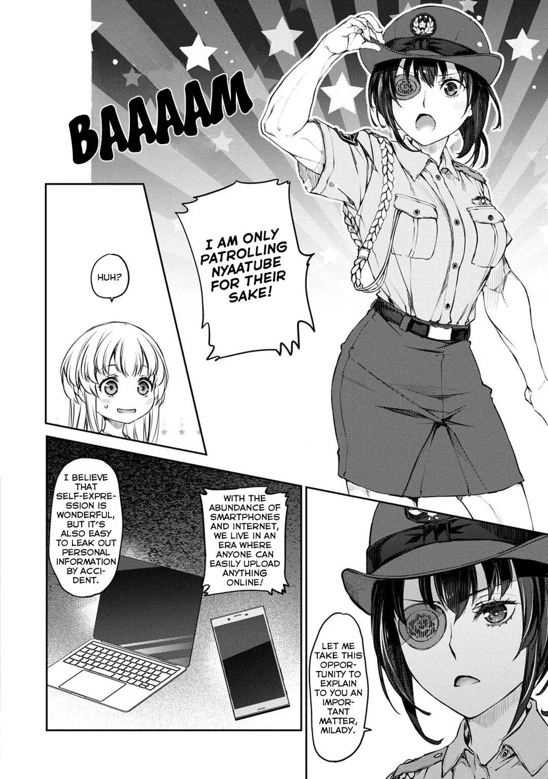 Page 6 Chapter 32 Uchi no Meido ga Uzasugiru