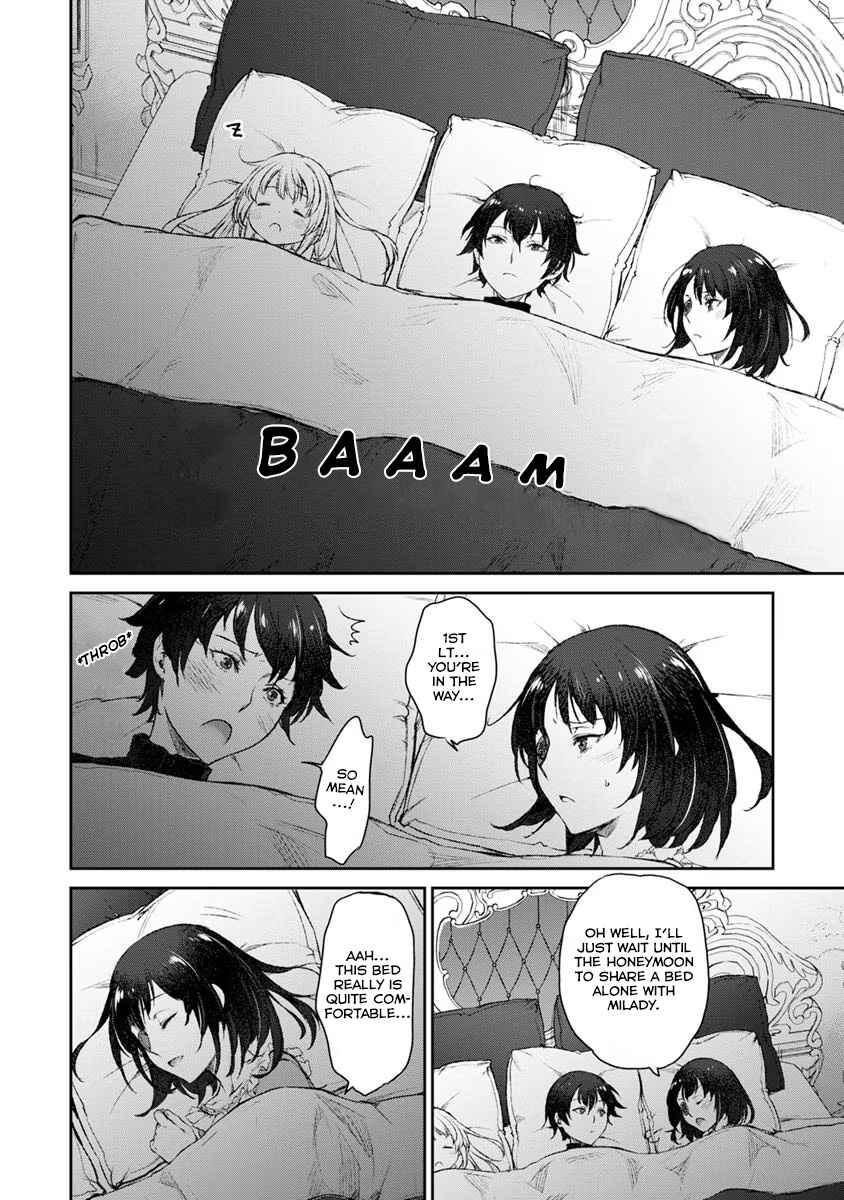 Page 12 Chapter 14 Uchi no Meido ga Uzasugiru
