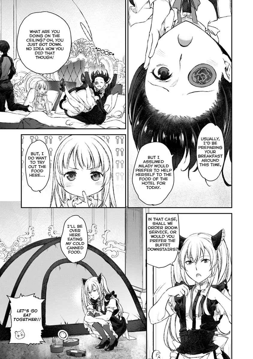 Page 17 Chapter 14 Uchi no Meido ga Uzasugiru