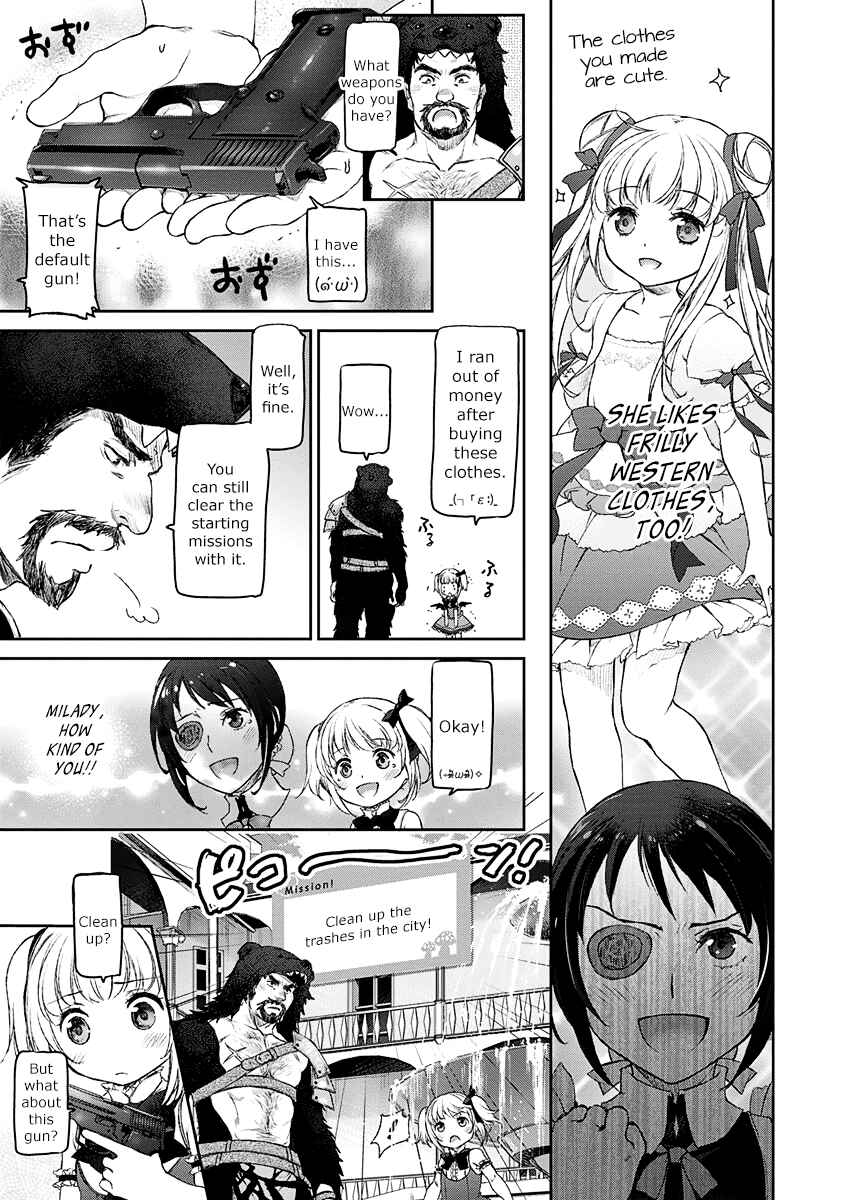 Page 13 Chapter 3 Uchi no Meido ga Uzasugiru