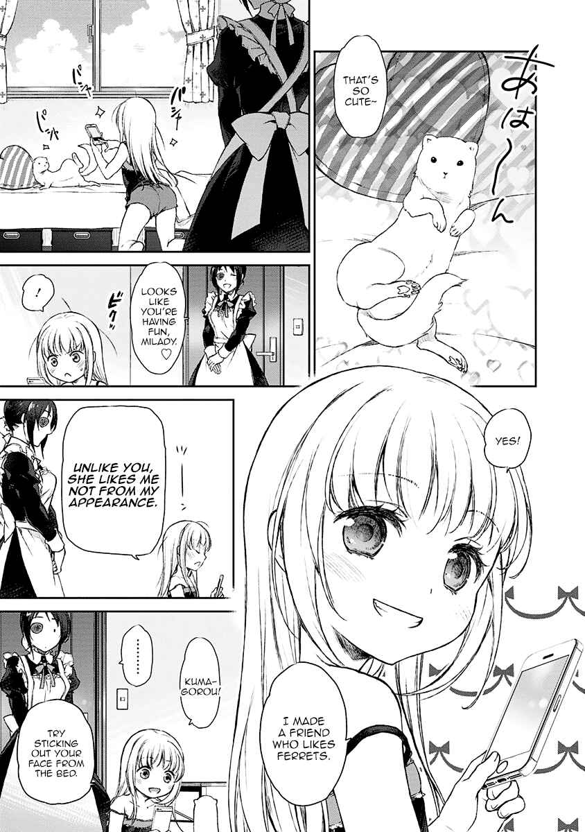 Page 17 Chapter 3 Uchi no Meido ga Uzasugiru