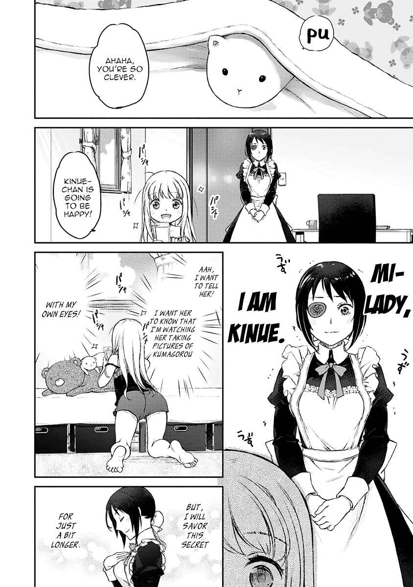 Page 18 Chapter 3 Uchi no Meido ga Uzasugiru