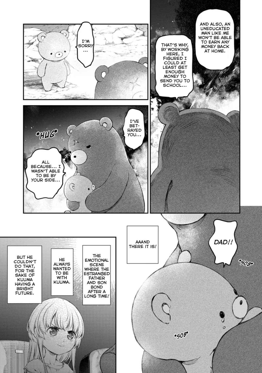 Page 13 Chapter 46 Uchi no Meido ga Uzasugiru