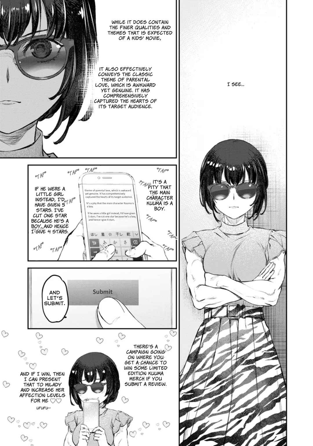 Page 17 Chapter 46 Uchi no Meido ga Uzasugiru