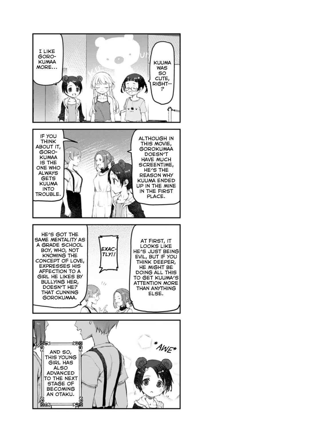 Page 27 Chapter 46 Uchi no Meido ga Uzasugiru
