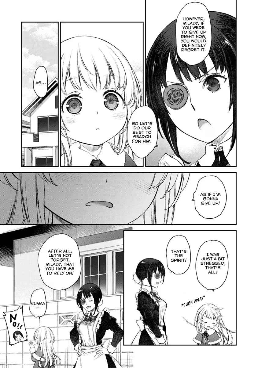 Page 17 Chapter 18 Uchi no Meido ga Uzasugiru