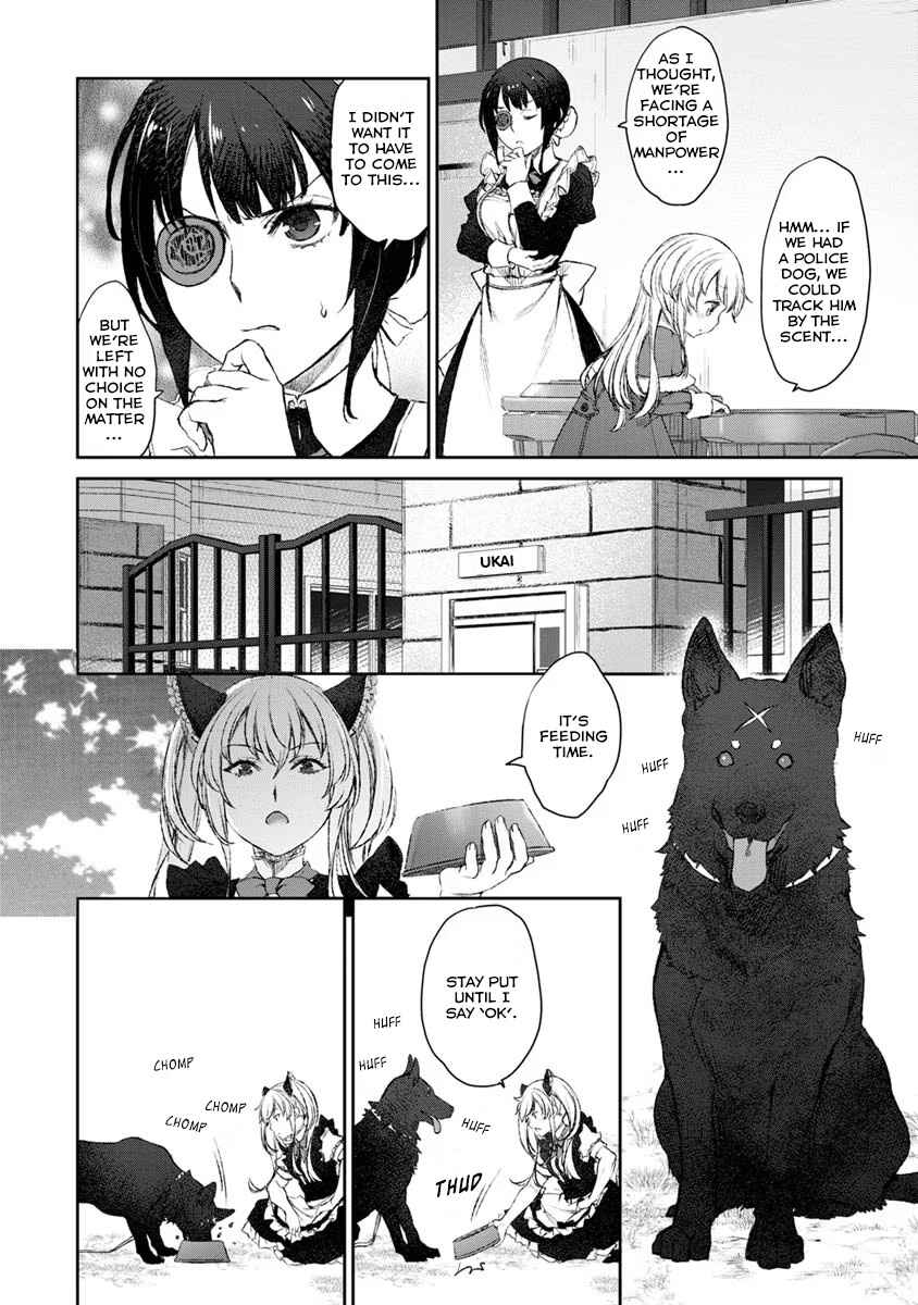 Page 18 Chapter 18 Uchi no Meido ga Uzasugiru