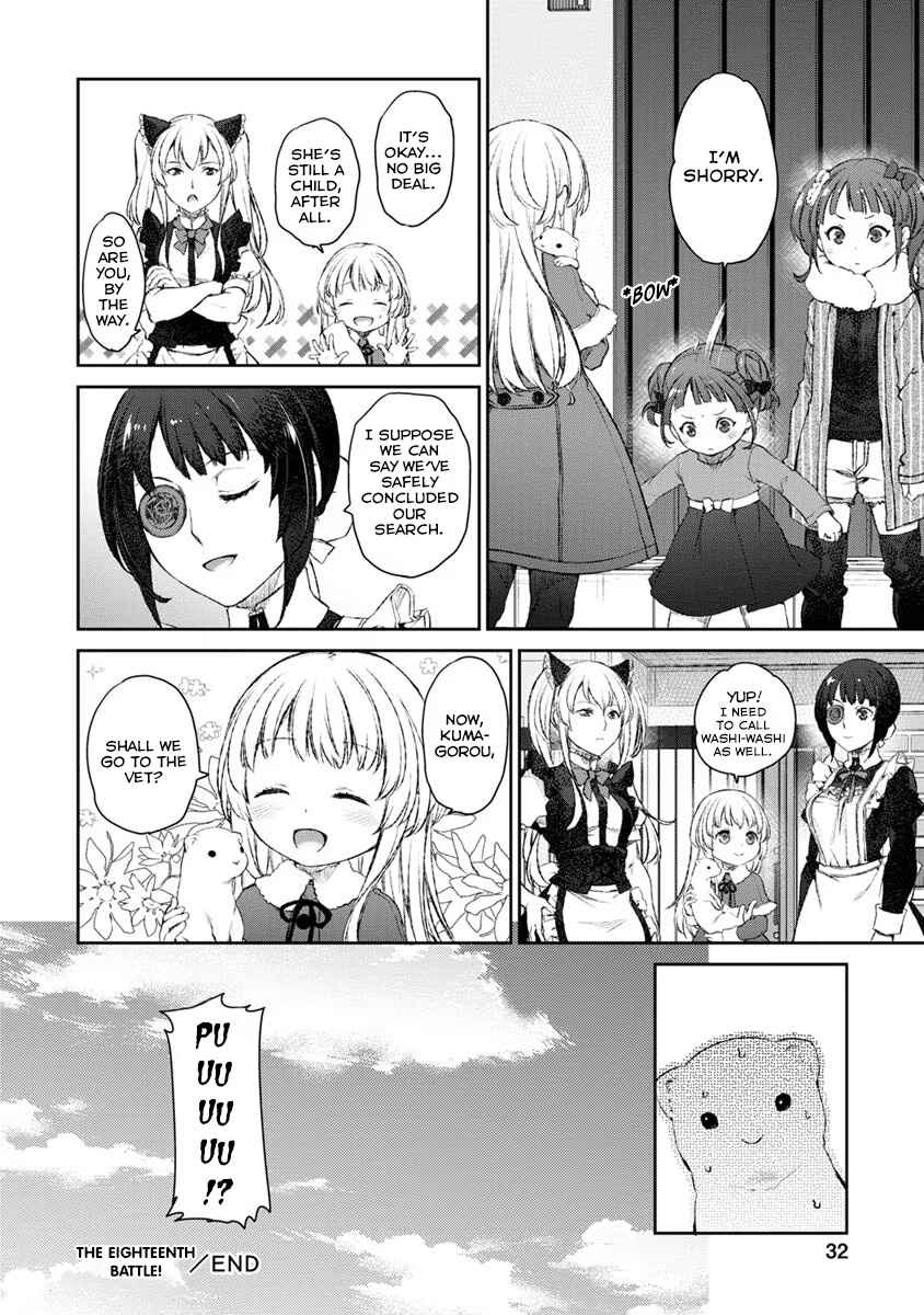 Page 28 Chapter 18 Uchi no Meido ga Uzasugiru