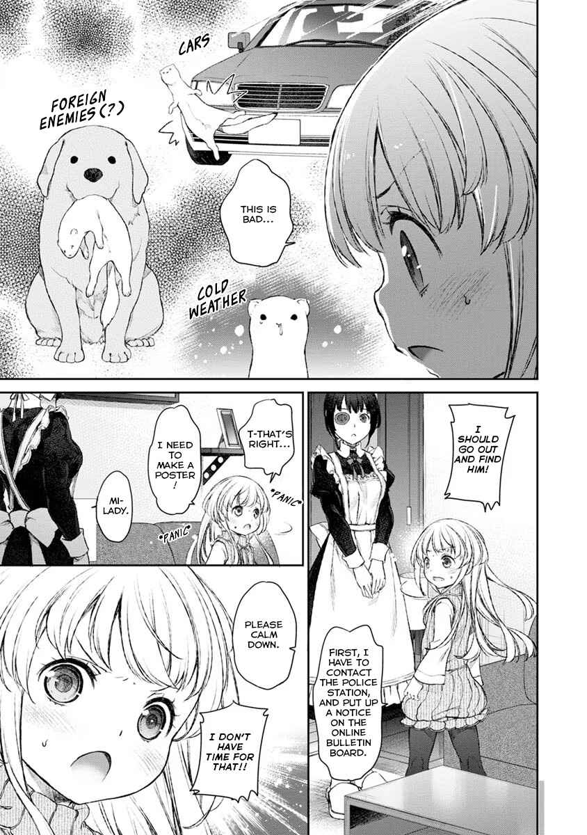 Page 7 Chapter 18 Uchi no Meido ga Uzasugiru