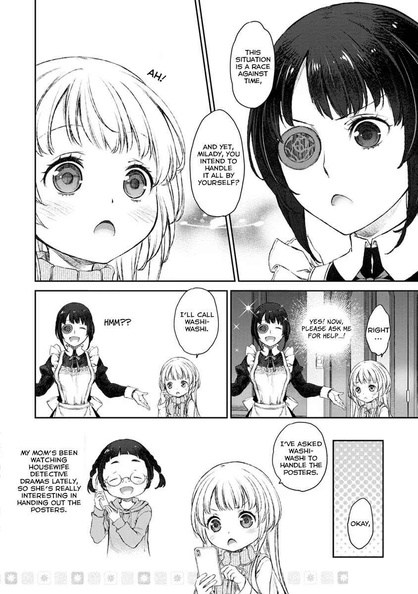 Page 8 Chapter 18 Uchi no Meido ga Uzasugiru