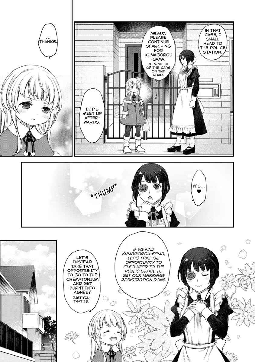 Page 9 Chapter 18 Uchi no Meido ga Uzasugiru