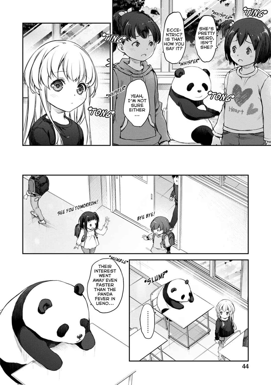 Page 10 Chapter 31 Uchi no Meido ga Uzasugiru
