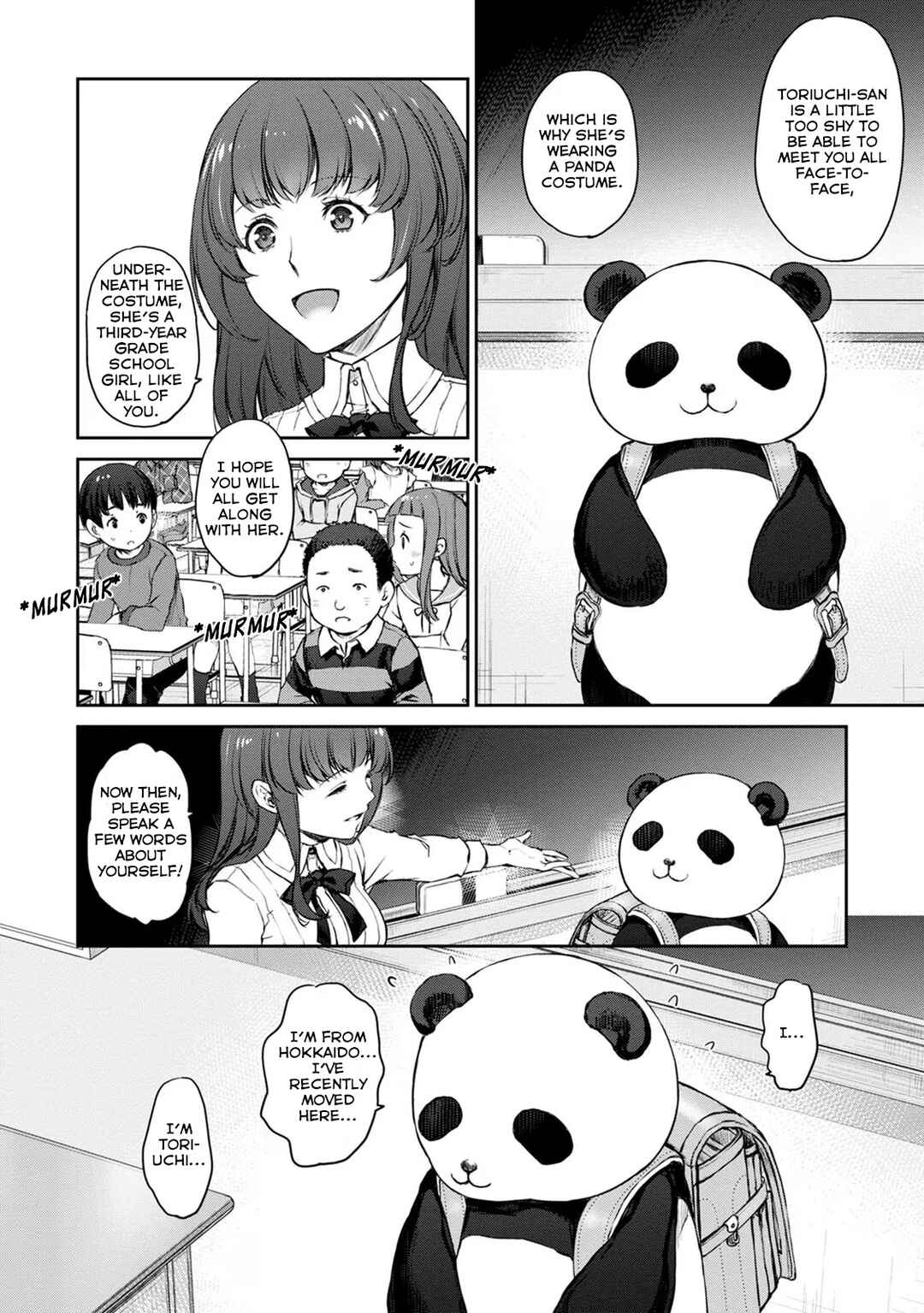 Page 2 Chapter 31 Uchi no Meido ga Uzasugiru