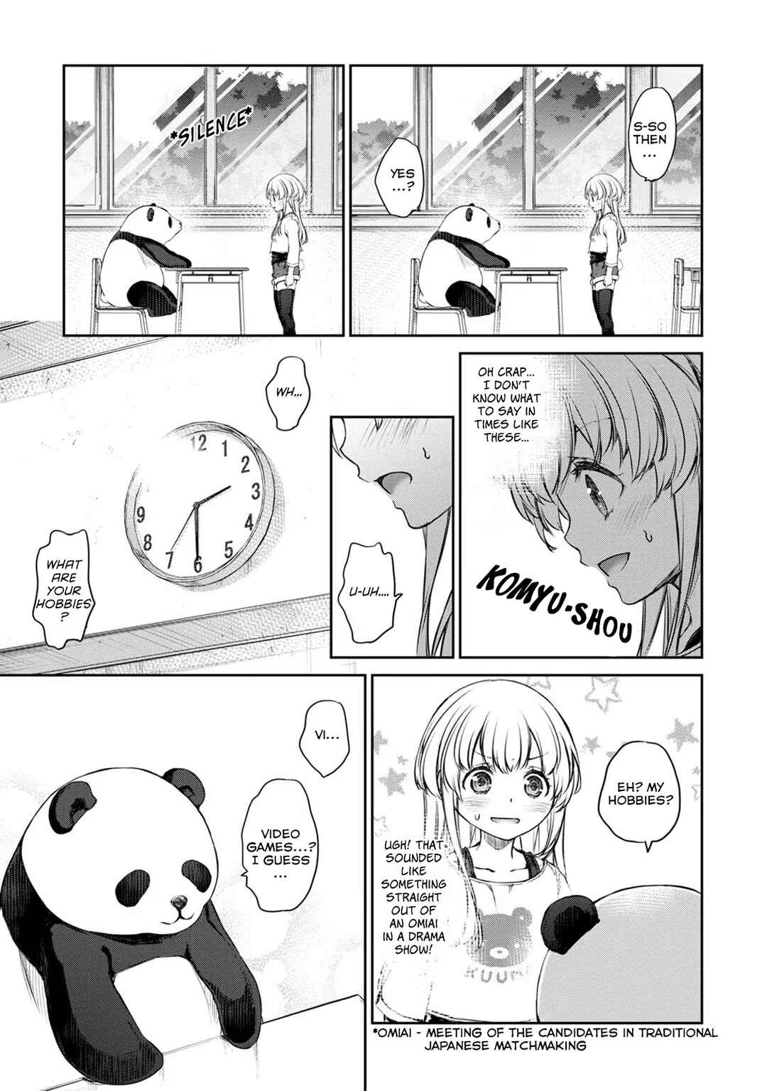 Page 21 Chapter 31 Uchi no Meido ga Uzasugiru