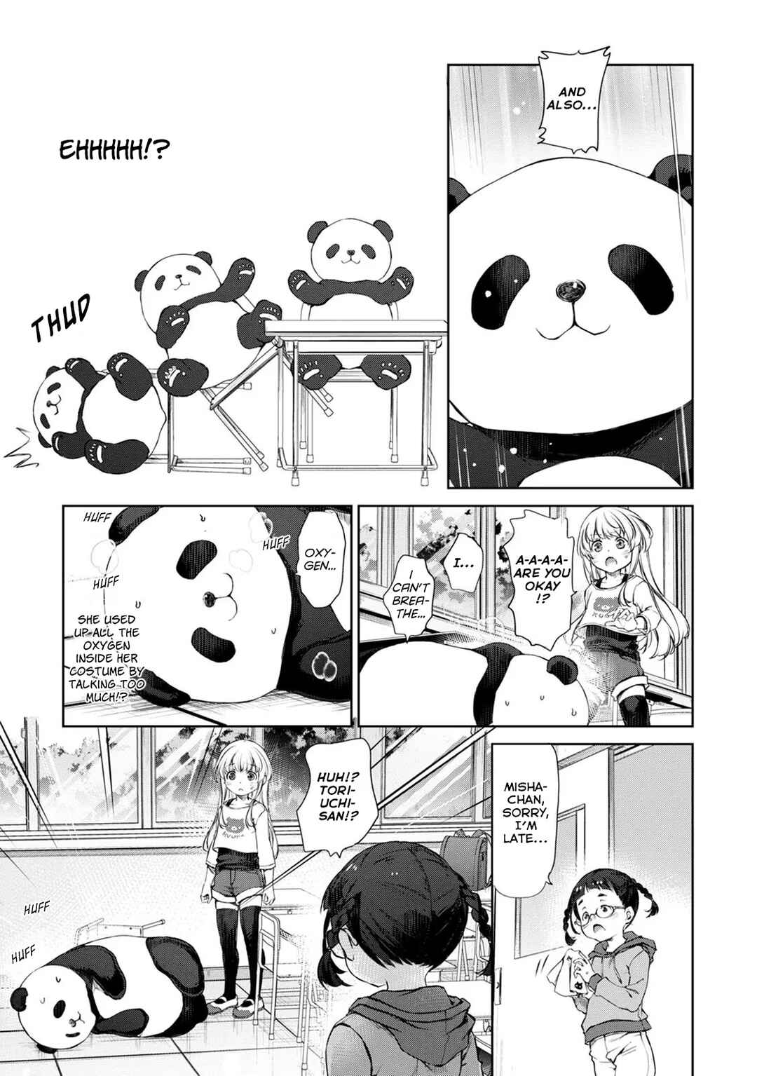 Page 23 Chapter 31 Uchi no Meido ga Uzasugiru