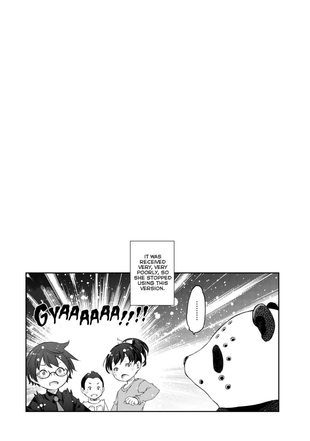 Page 29 Chapter 31 Uchi no Meido ga Uzasugiru