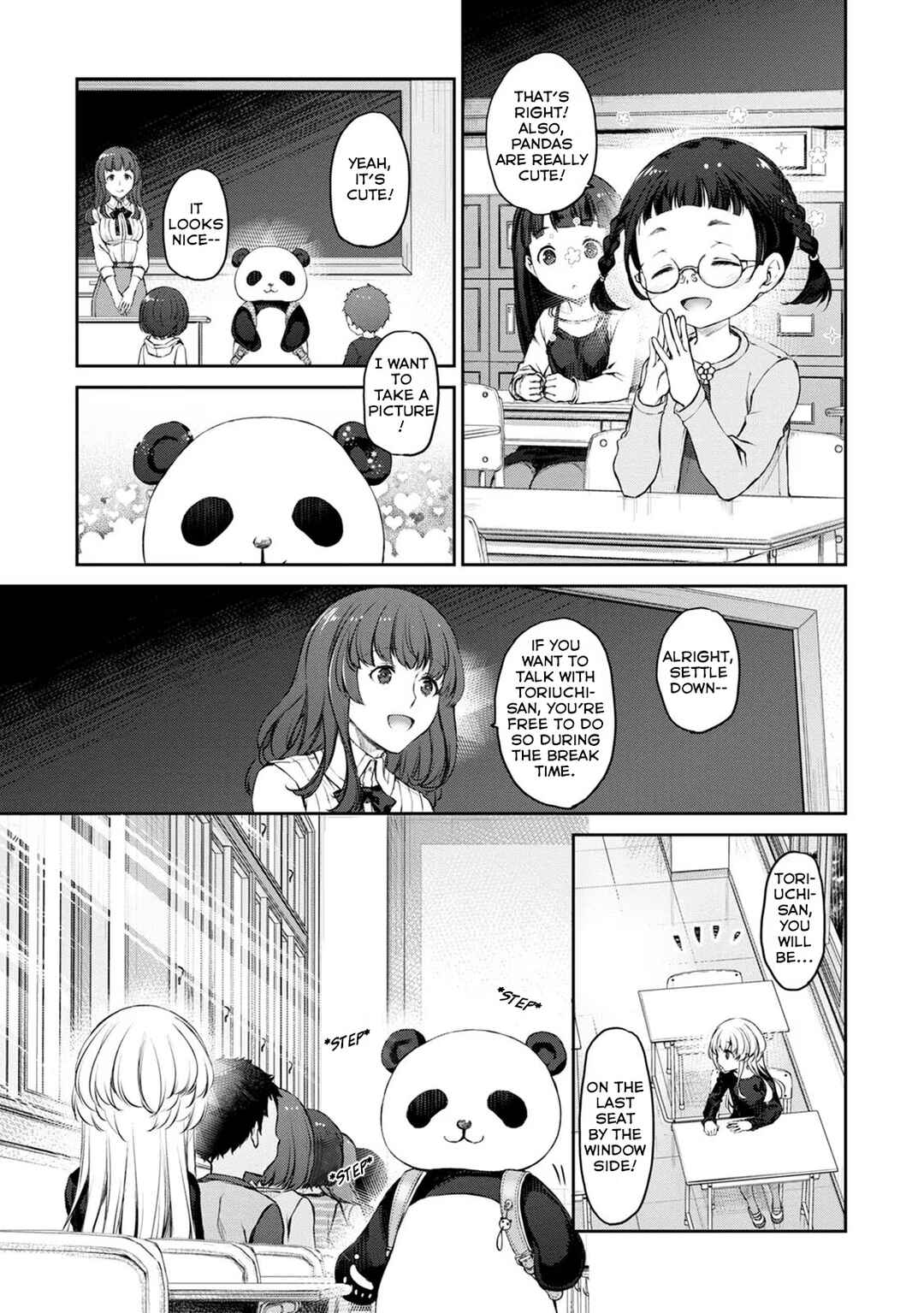 Page 5 Chapter 31 Uchi no Meido ga Uzasugiru
