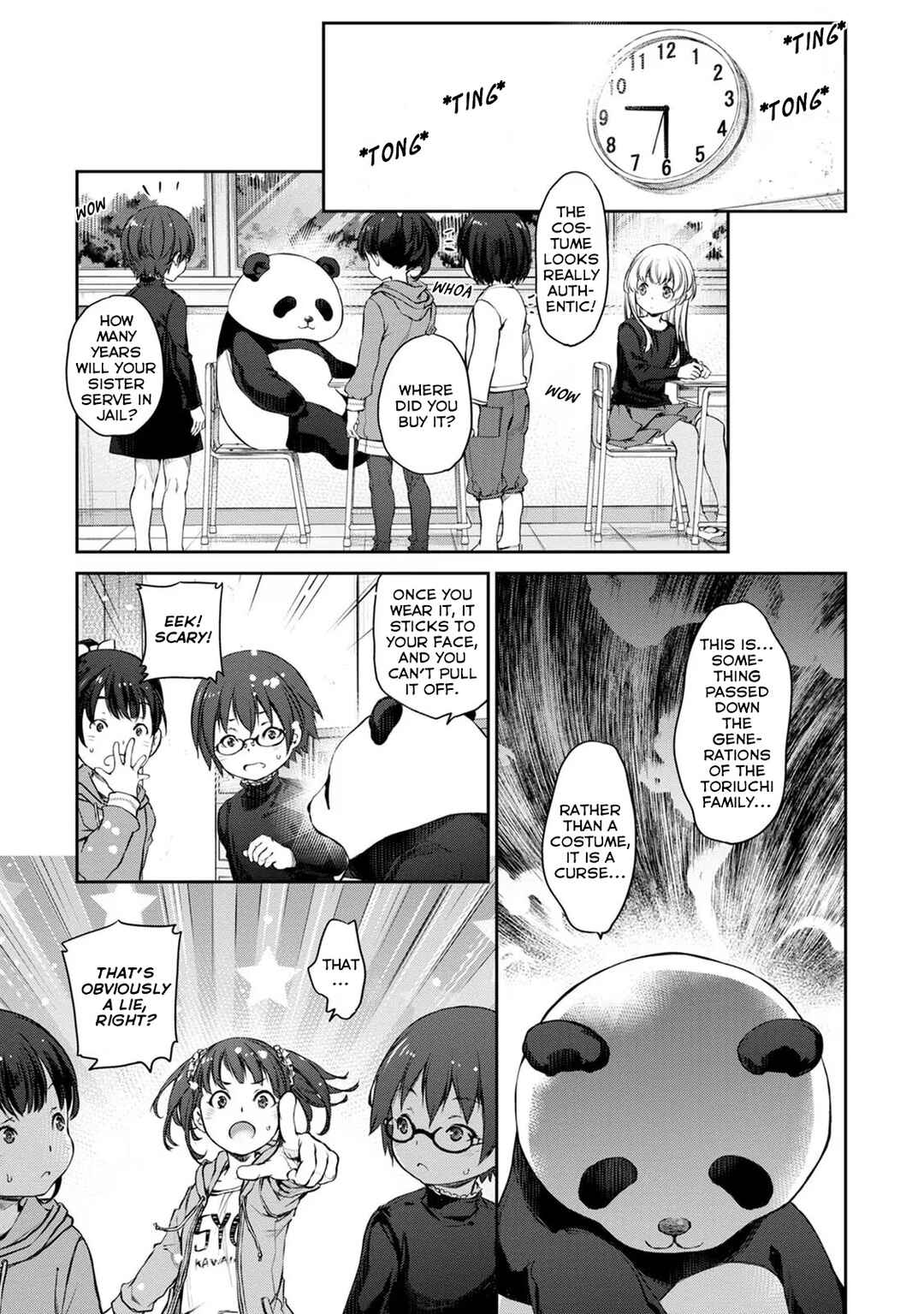 Page 7 Chapter 31 Uchi no Meido ga Uzasugiru