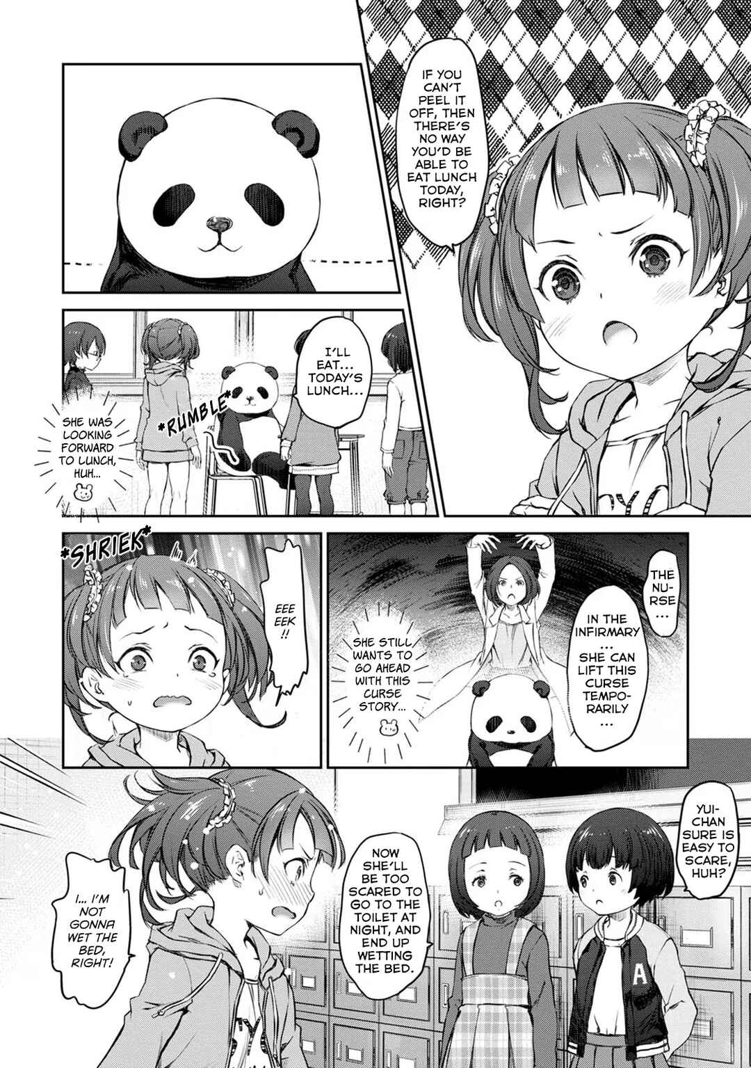 Page 8 Chapter 31 Uchi no Meido ga Uzasugiru
