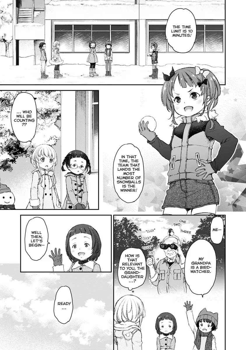 Page 13 Chapter 17 Uchi no Meido ga Uzasugiru