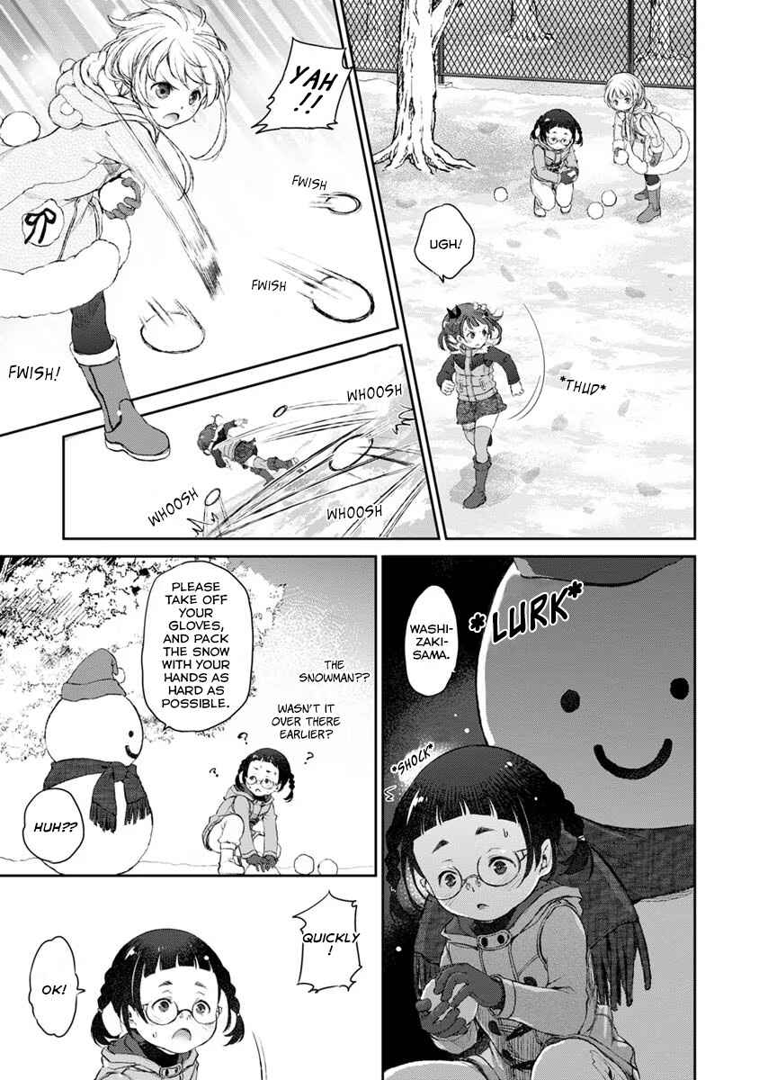 Page 19 Chapter 17 Uchi no Meido ga Uzasugiru