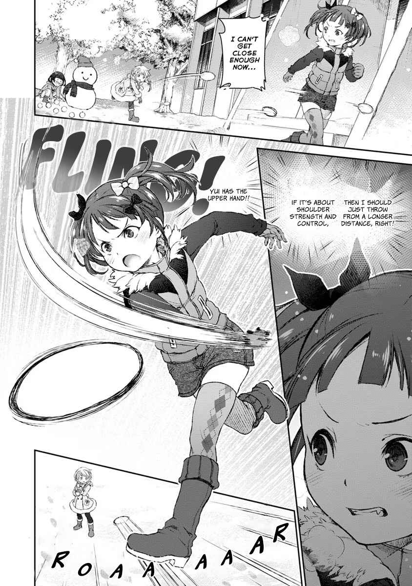 Page 20 Chapter 17 Uchi no Meido ga Uzasugiru