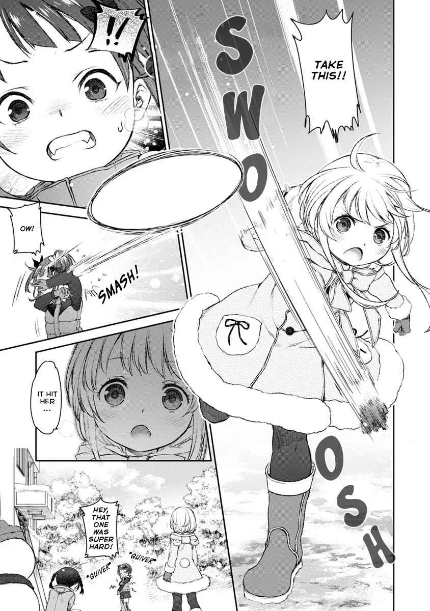 Page 23 Chapter 17 Uchi no Meido ga Uzasugiru
