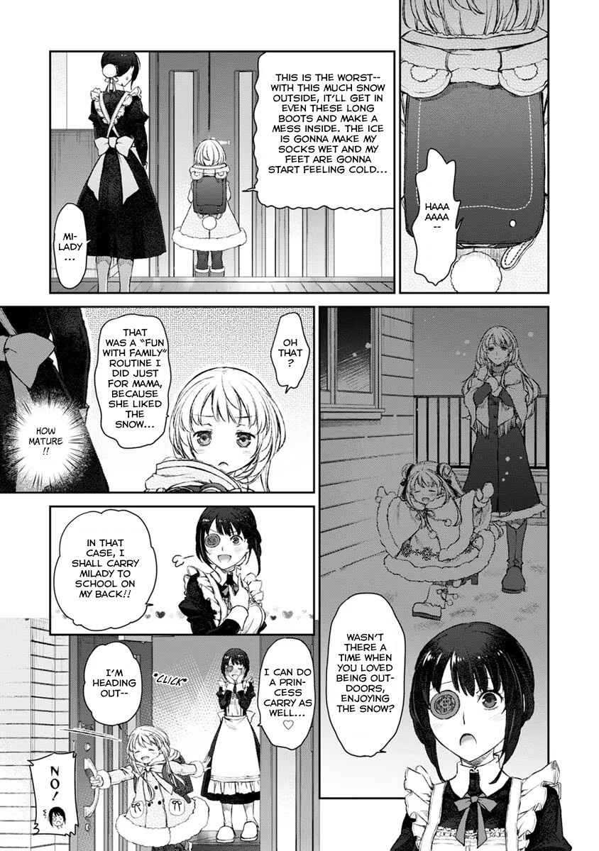 Page 3 Chapter 17 Uchi no Meido ga Uzasugiru
