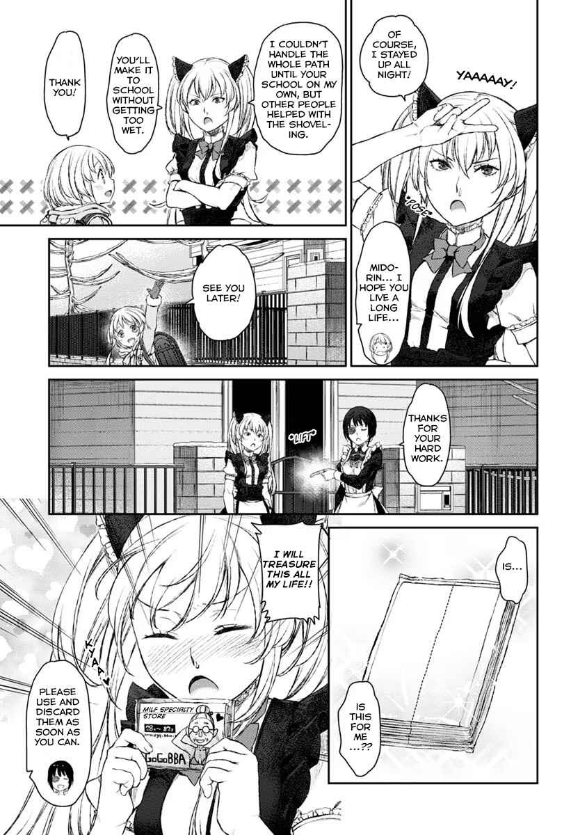 Page 5 Chapter 17 Uchi no Meido ga Uzasugiru