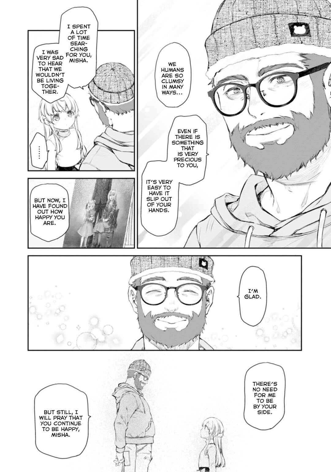 Page 12 Chapter 58 Uchi no Meido ga Uzasugiru