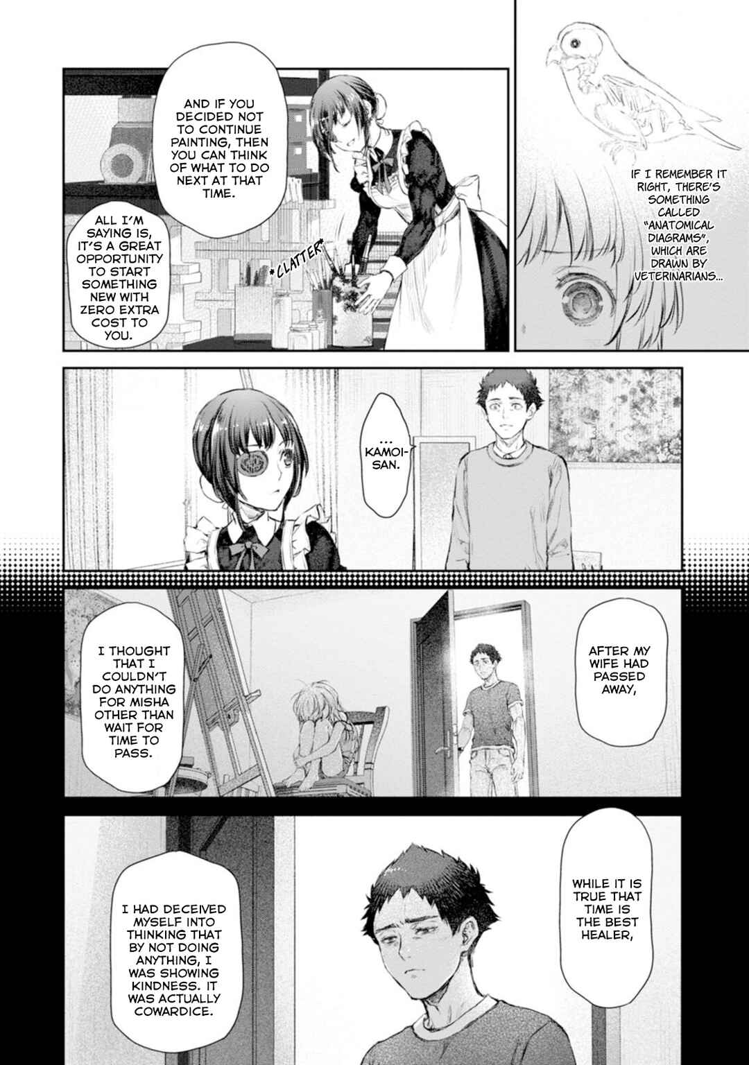 Page 22 Chapter 58 Uchi no Meido ga Uzasugiru