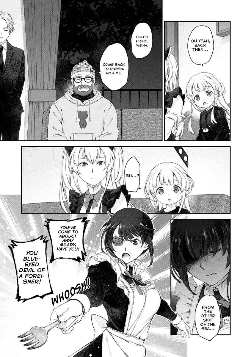 Page 25 Chapter 20 Uchi no Meido ga Uzasugiru