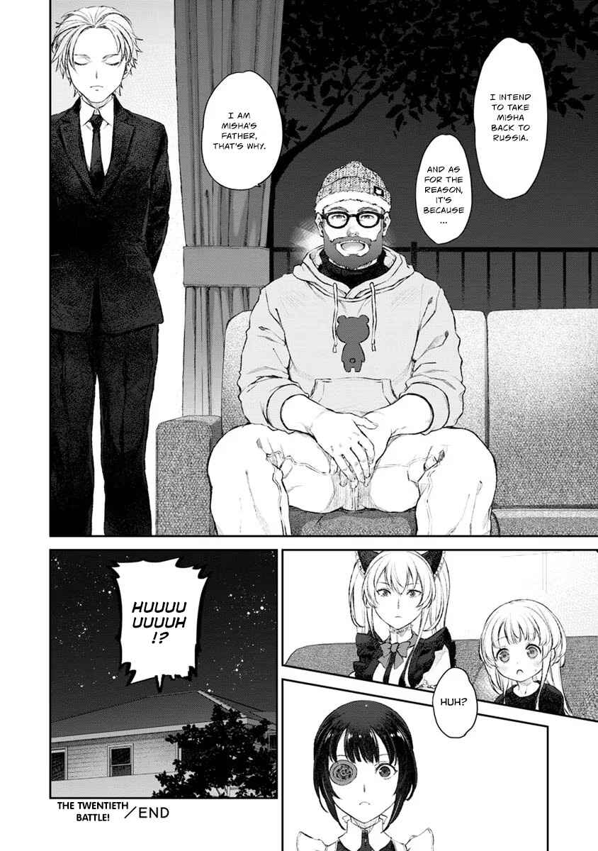 Page 28 Chapter 20 Uchi no Meido ga Uzasugiru