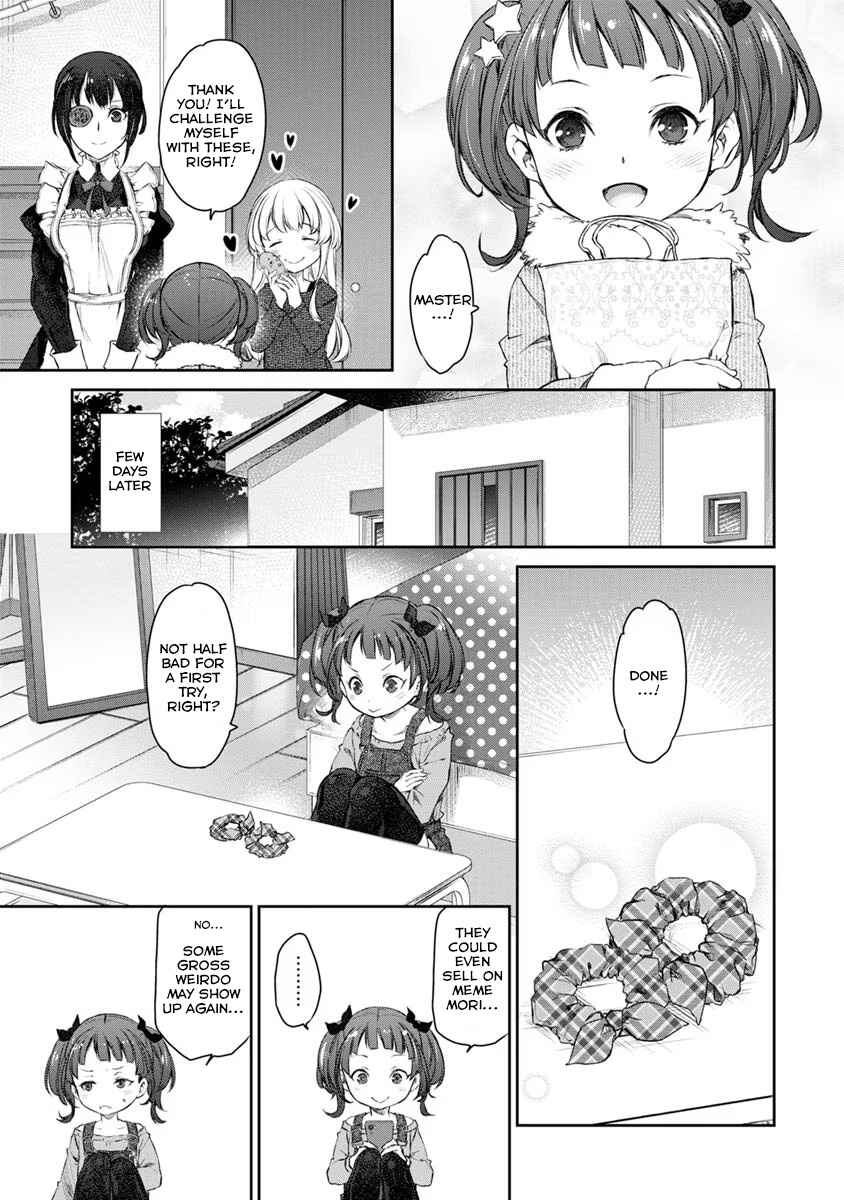 Page 11 Chapter 25 Uchi no Meido ga Uzasugiru