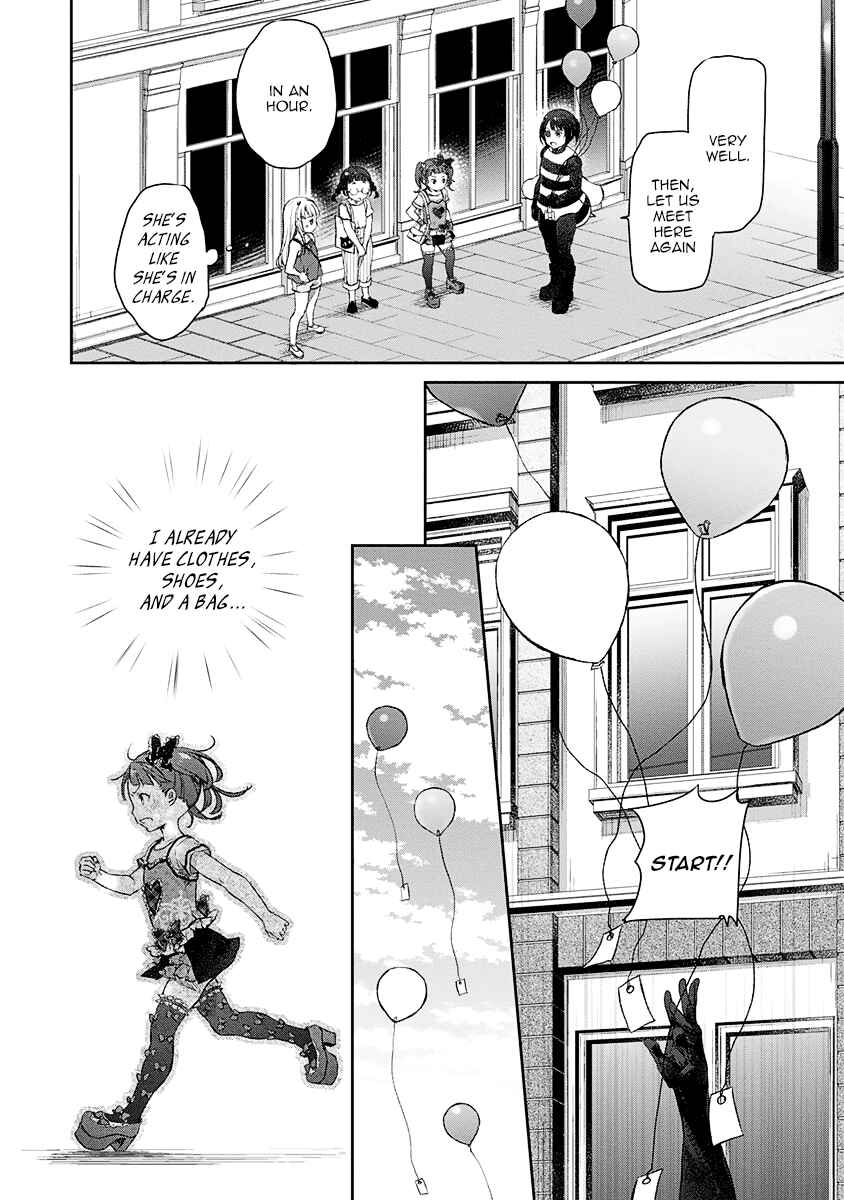 Page 14 Chapter 9 Uchi no Meido ga Uzasugiru
