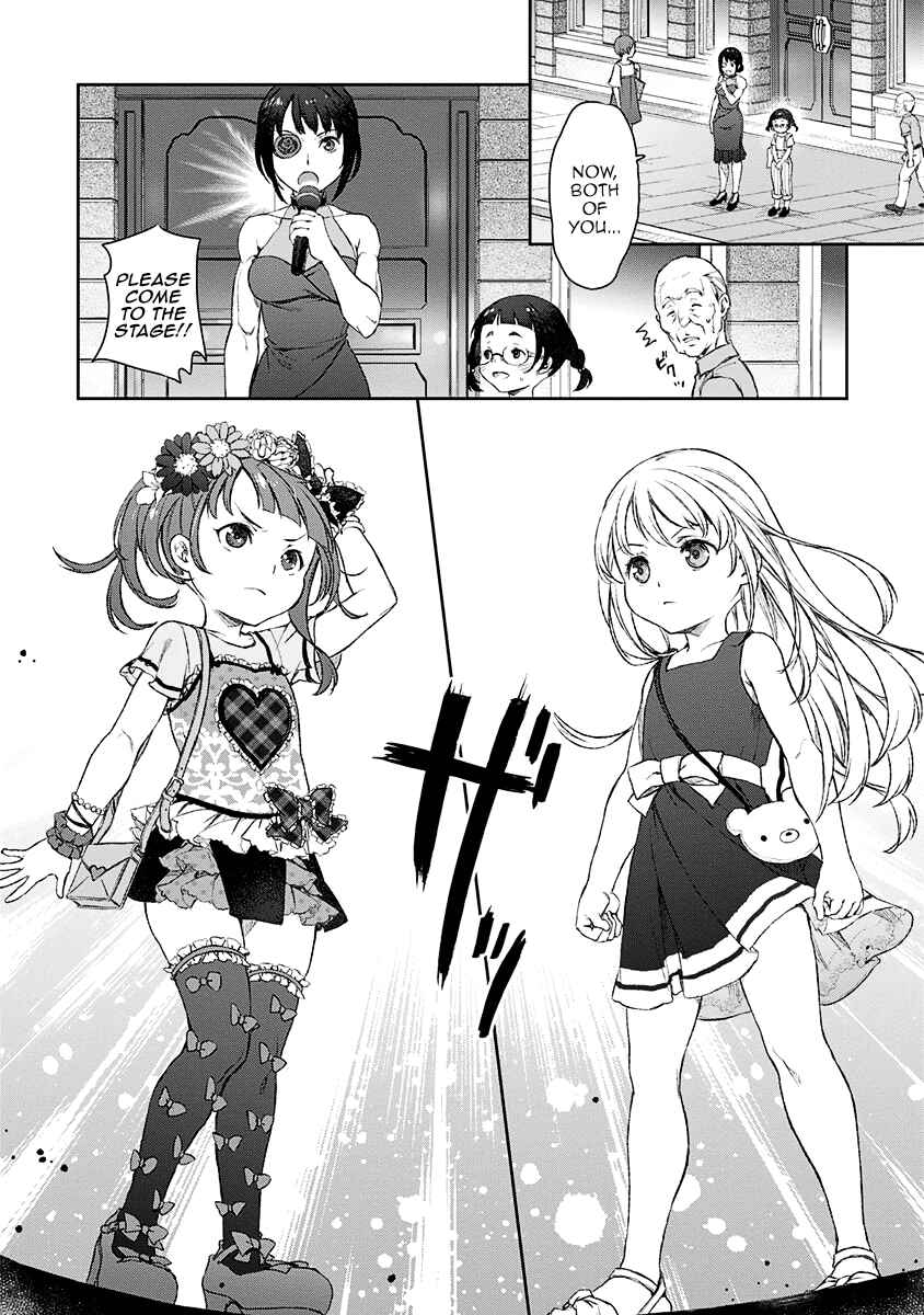 Page 18 Chapter 9 Uchi no Meido ga Uzasugiru
