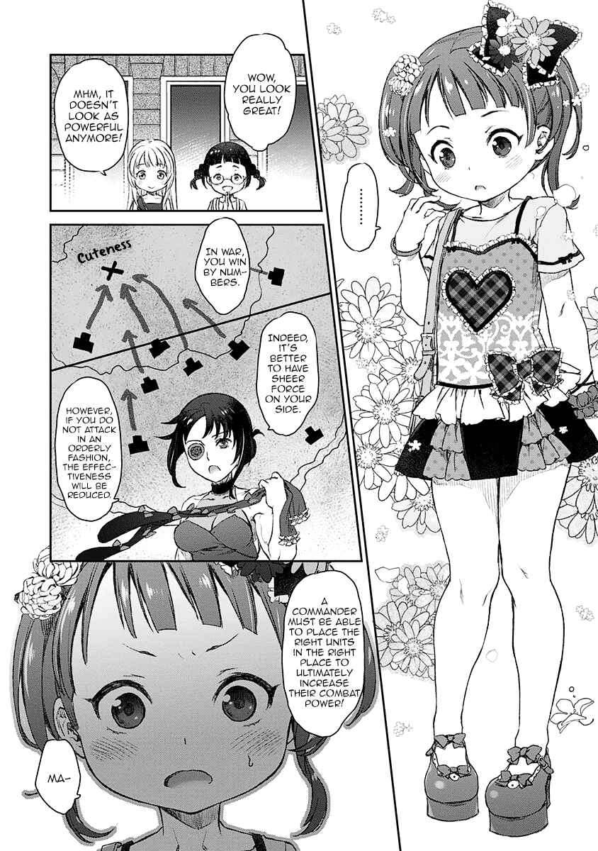 Page 22 Chapter 9 Uchi no Meido ga Uzasugiru