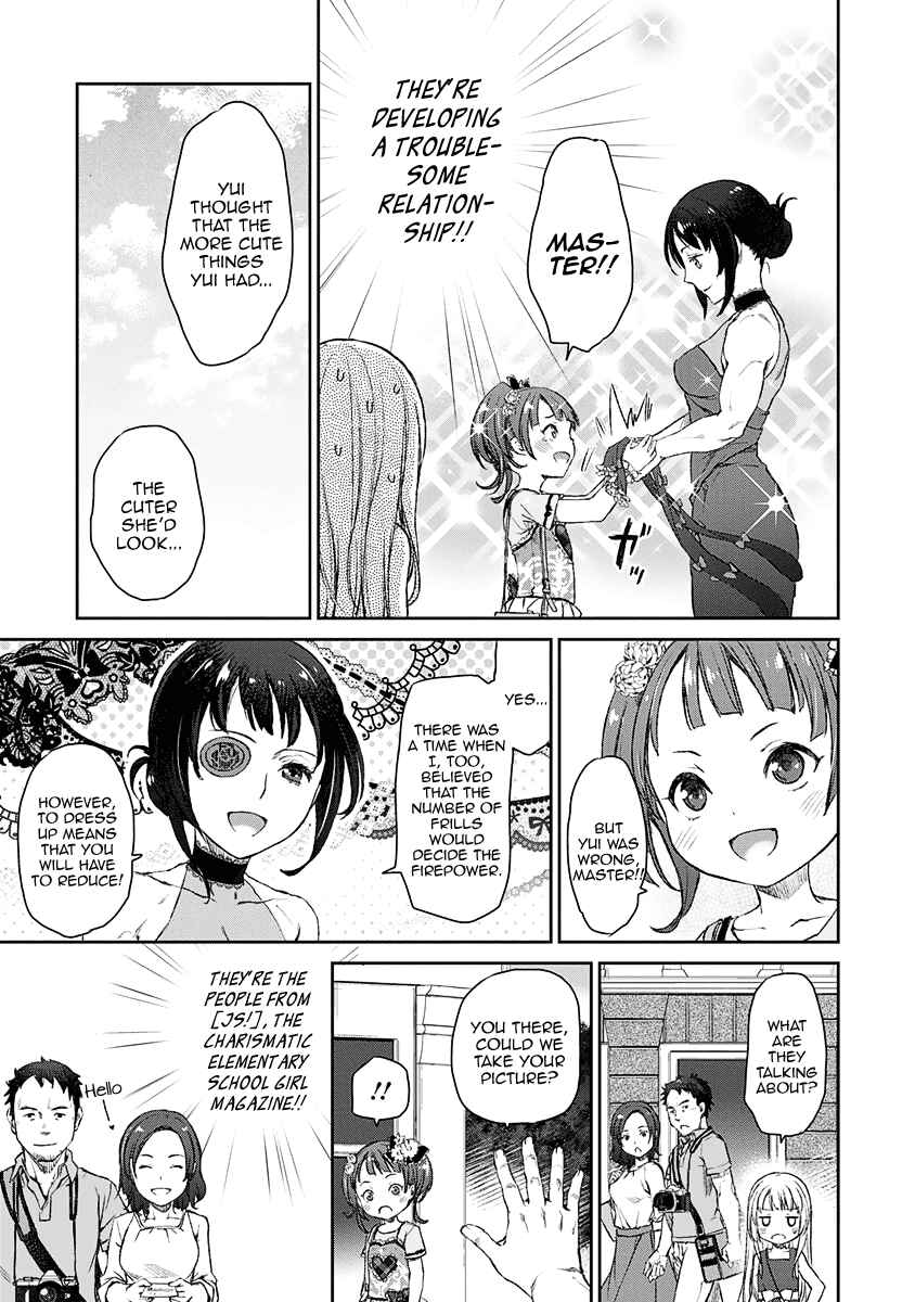 Page 23 Chapter 9 Uchi no Meido ga Uzasugiru