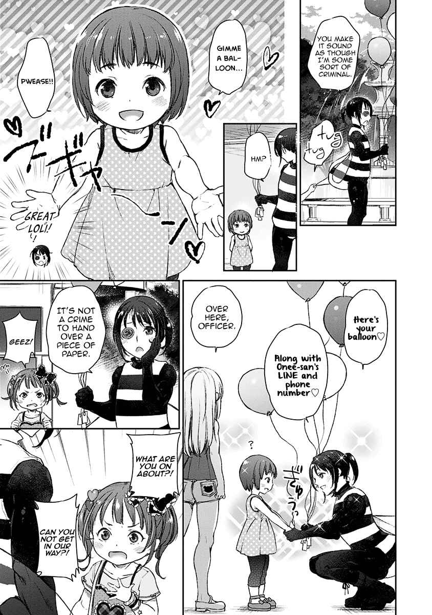 Page 9 Chapter 9 Uchi no Meido ga Uzasugiru