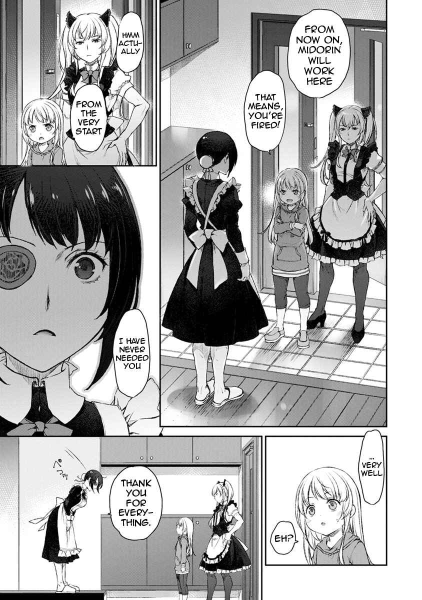 Page 1 Chapter 12 Uchi no Meido ga Uzasugiru