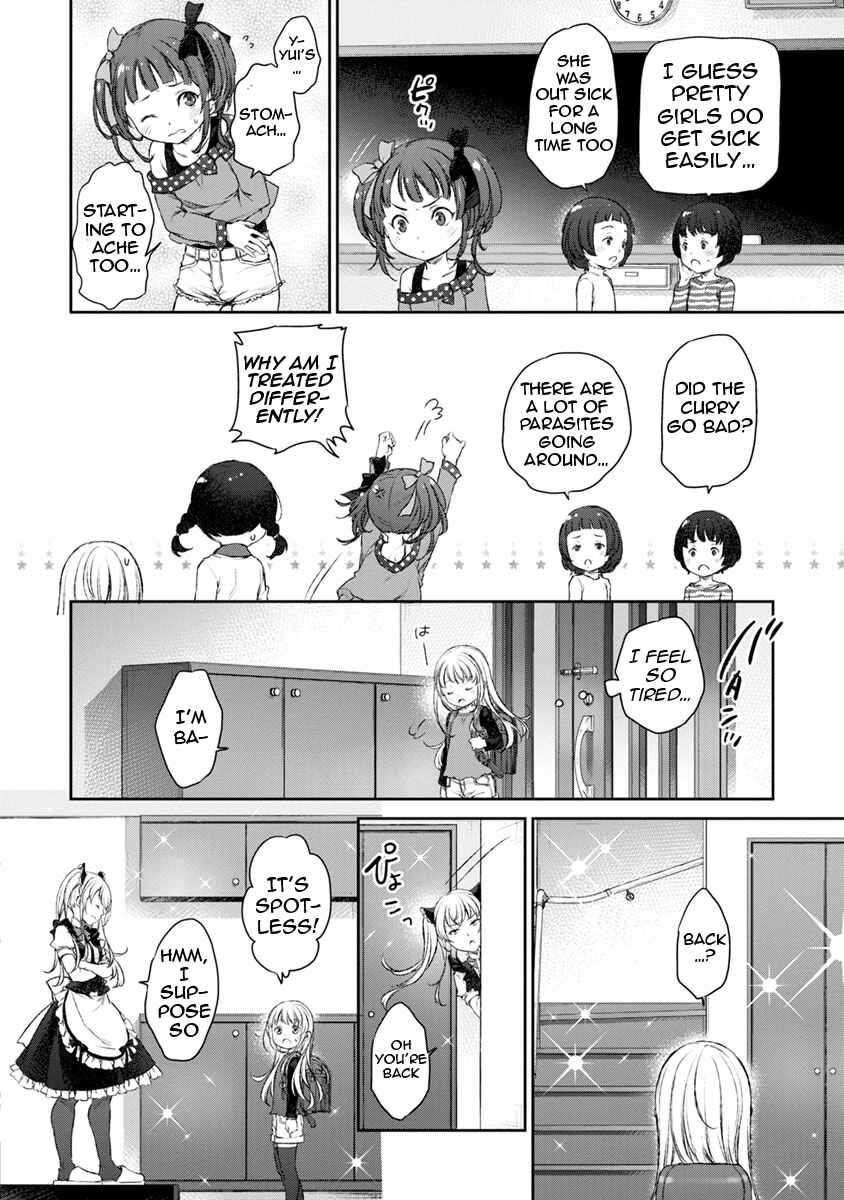 Page 10 Chapter 12 Uchi no Meido ga Uzasugiru