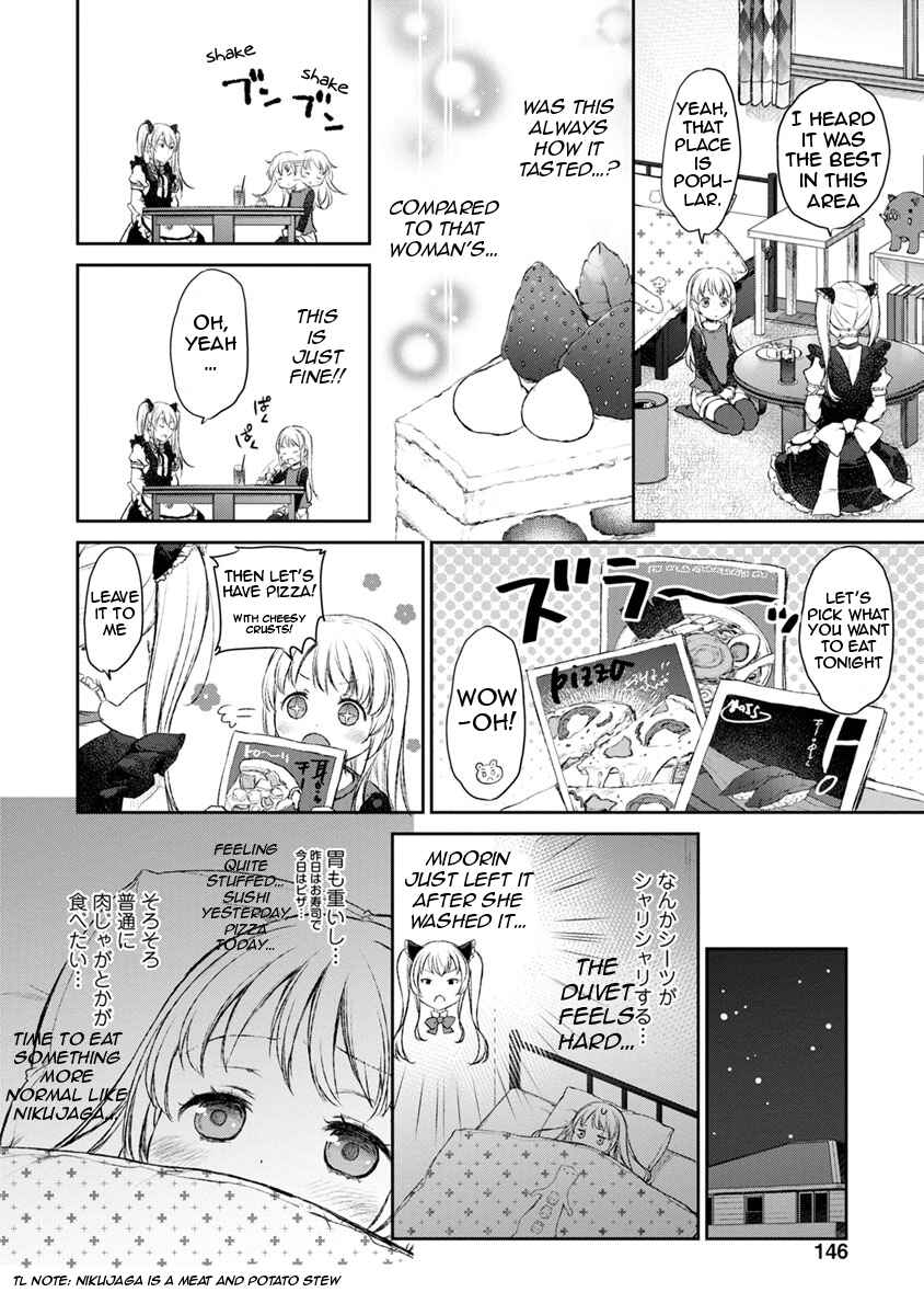 Page 12 Chapter 12 Uchi no Meido ga Uzasugiru