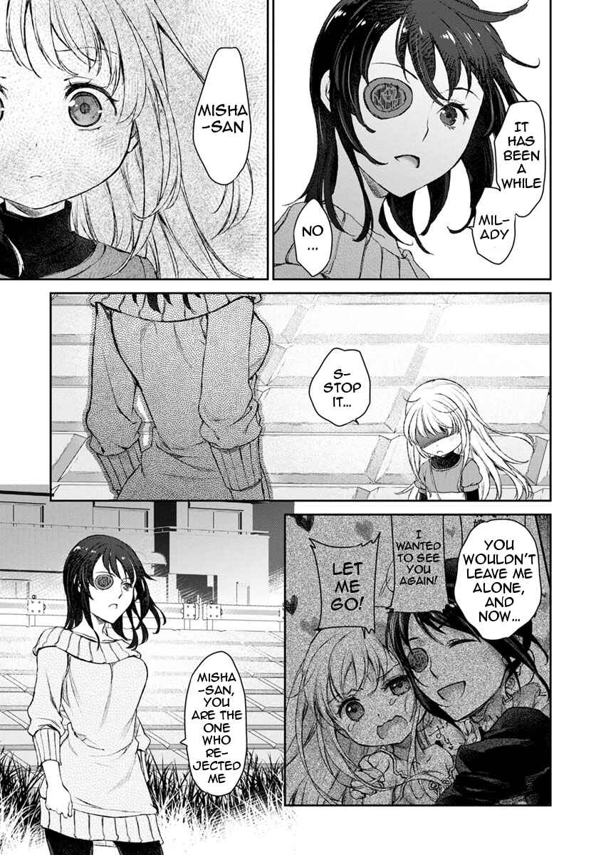 Page 17 Chapter 12 Uchi no Meido ga Uzasugiru