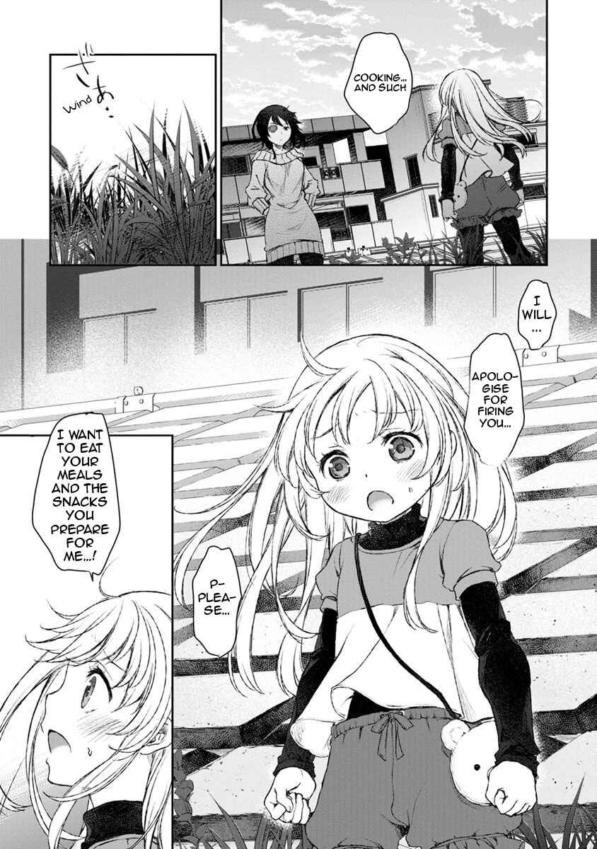 Page 19 Chapter 12 Uchi no Meido ga Uzasugiru