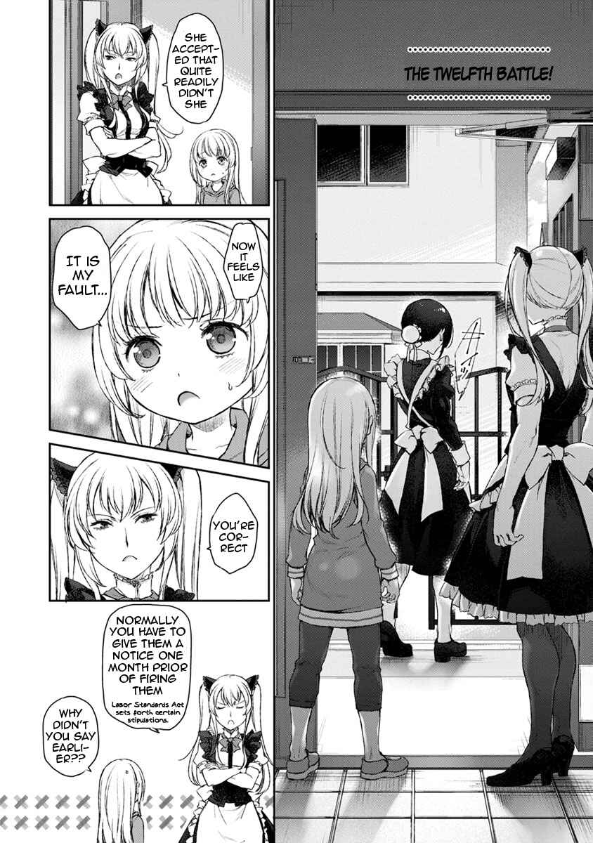 Page 2 Chapter 12 Uchi no Meido ga Uzasugiru