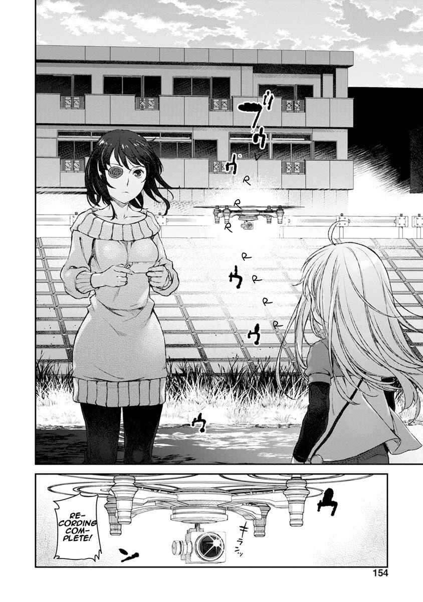 Page 20 Chapter 12 Uchi no Meido ga Uzasugiru