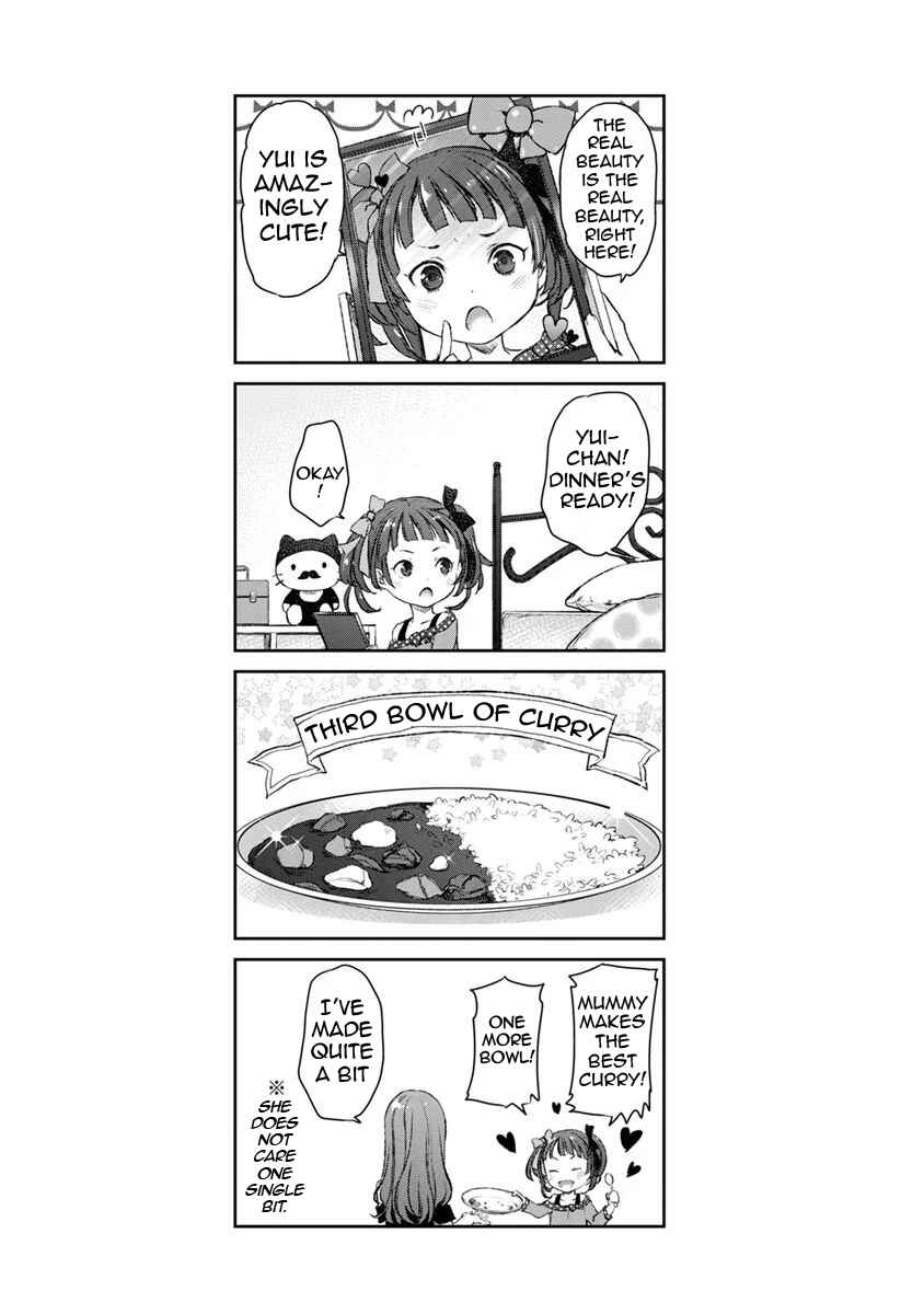 Page 25 Chapter 12 Uchi no Meido ga Uzasugiru