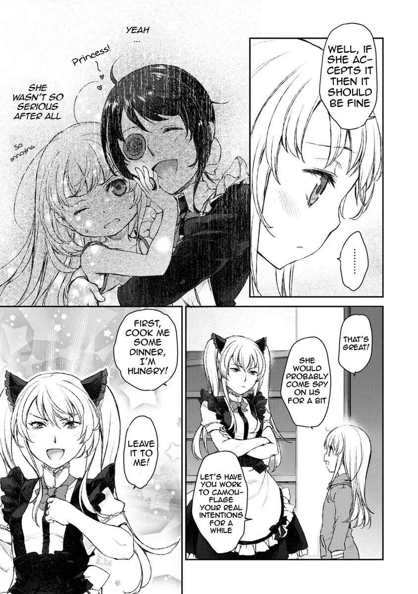 Page 3 Chapter 12 Uchi no Meido ga Uzasugiru